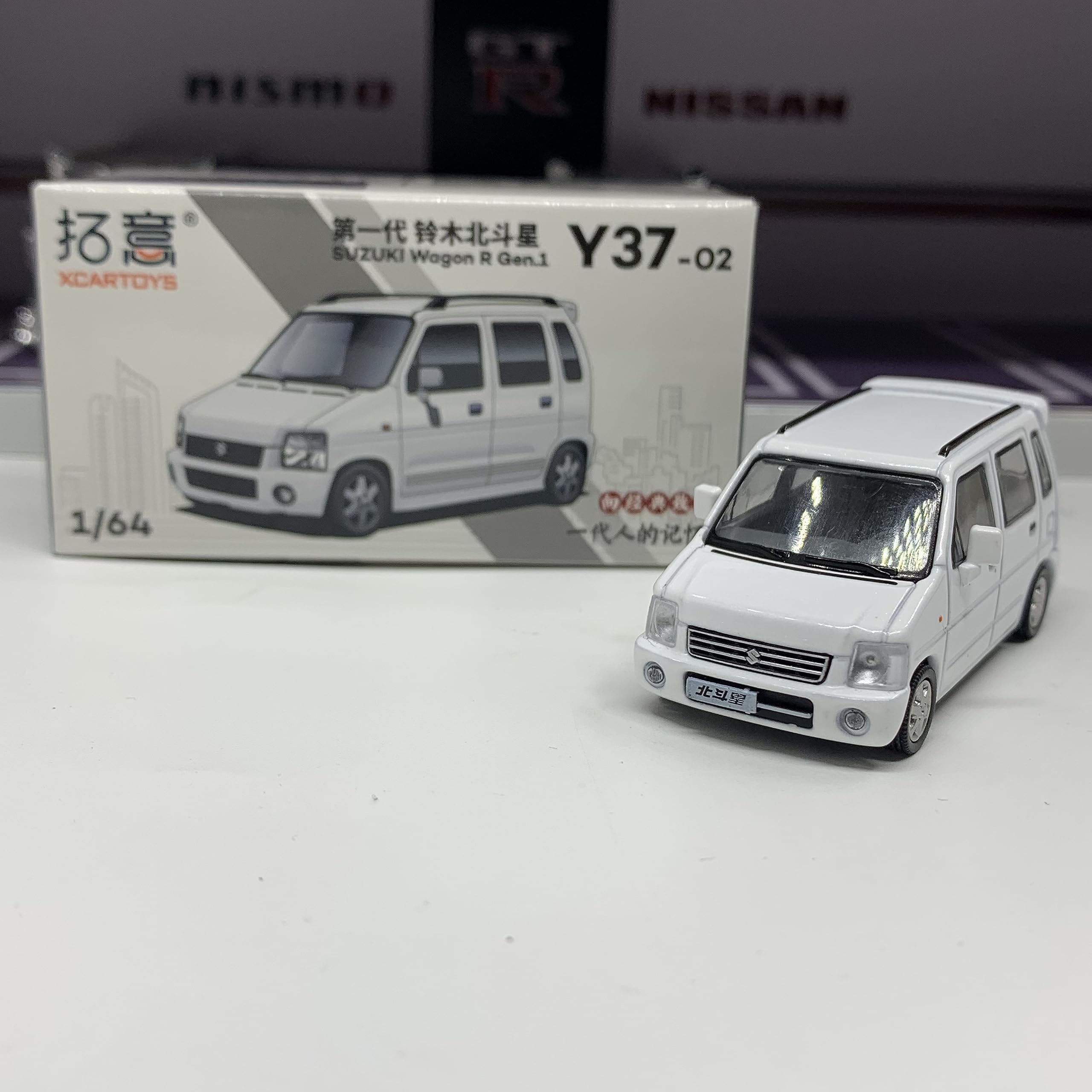 Amazon.co.jp: 拓意 ミニカー 1/64 Suzuki スズキ ワゴンアール